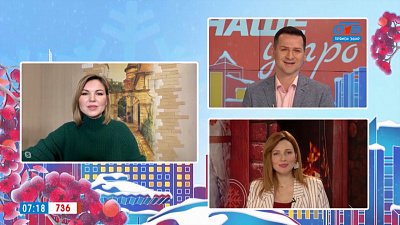 Чем полезен говяжий язык — Гость на связи