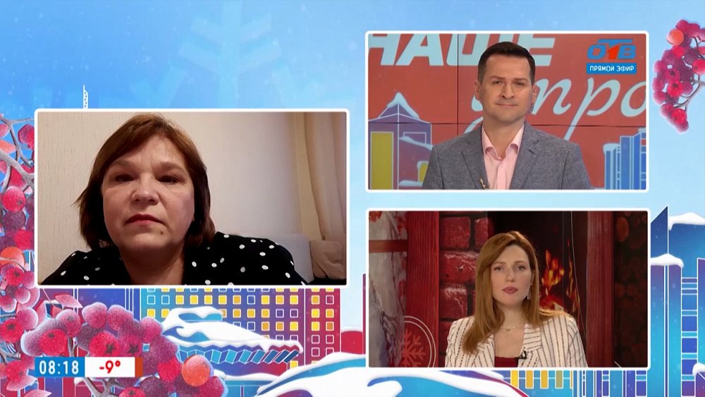 Новая жизнь киноцентра «Импульс» — Гость на связи