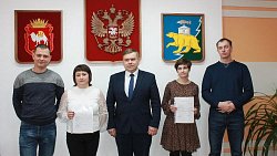 В Челябинской области молодые семьи получили социальные выплаты на покупку жилья