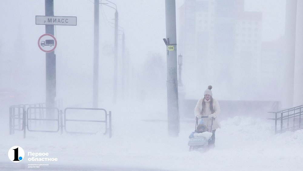 Водителей Челябинской области предупредили о предстоящей метели