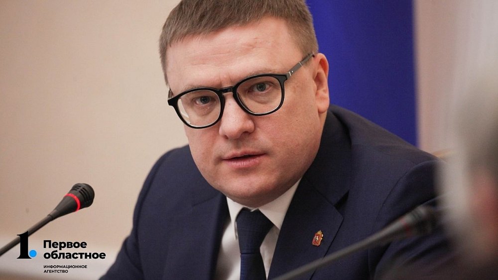 Бюджет Челябинской области компенсирует муниципалитетам расходы на беженцев