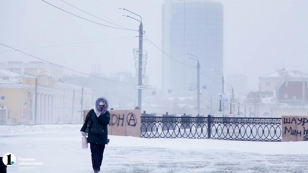 На Челябинскую область надвигаются снегопады и метели
