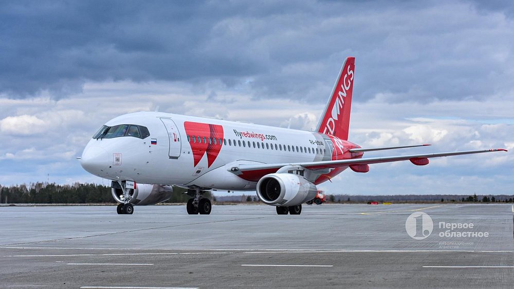 Red Wings отменила рейсы из Челябинска в Уфу из-за низкого спроса