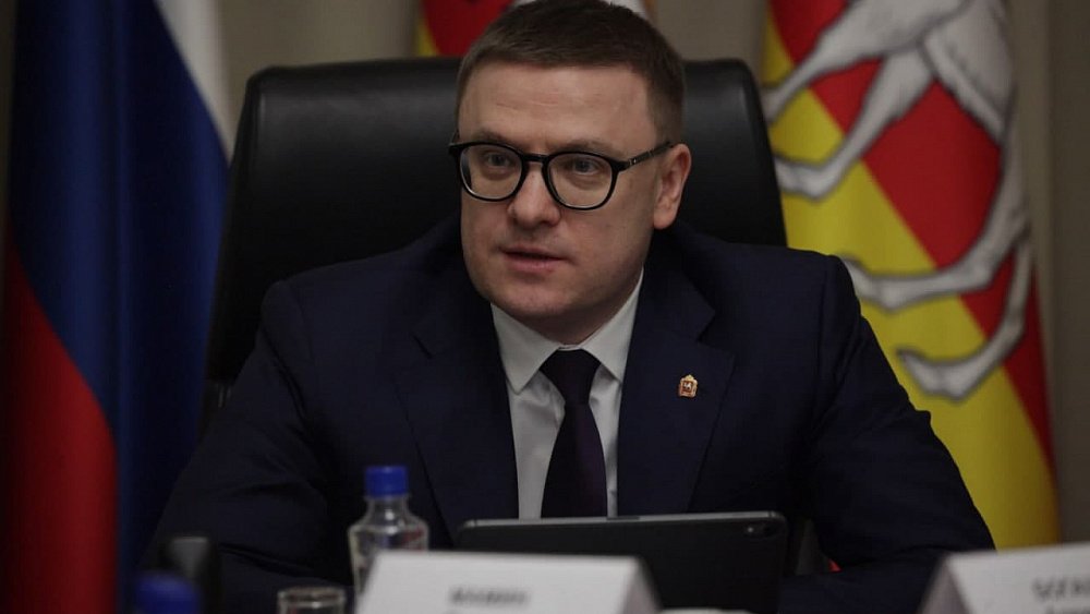 Губернатор напомнил об ответственности глав за безопасность южноуральцев