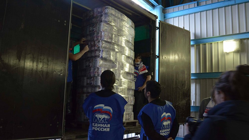 В Челябинске собирают первую партию гуманитарной помощи для беженцев из Донбасса