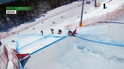 Обзор спортивных событий от 22.02.2022