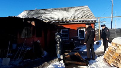 Полицейские спасли семью из горящего дома