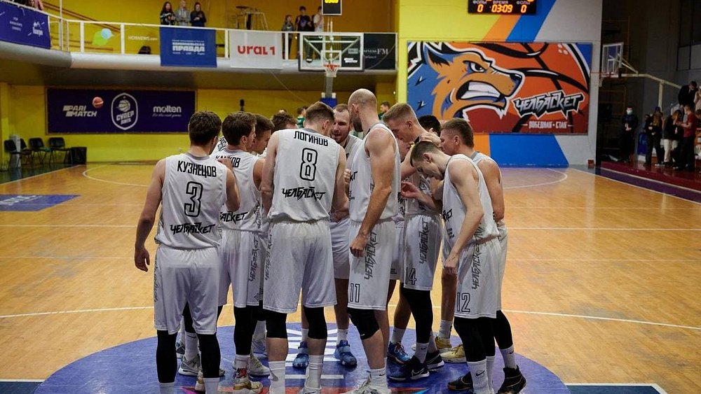Баскетбольный клуб «Челбаскет» проиграл на домашней площадке в Суперлиге