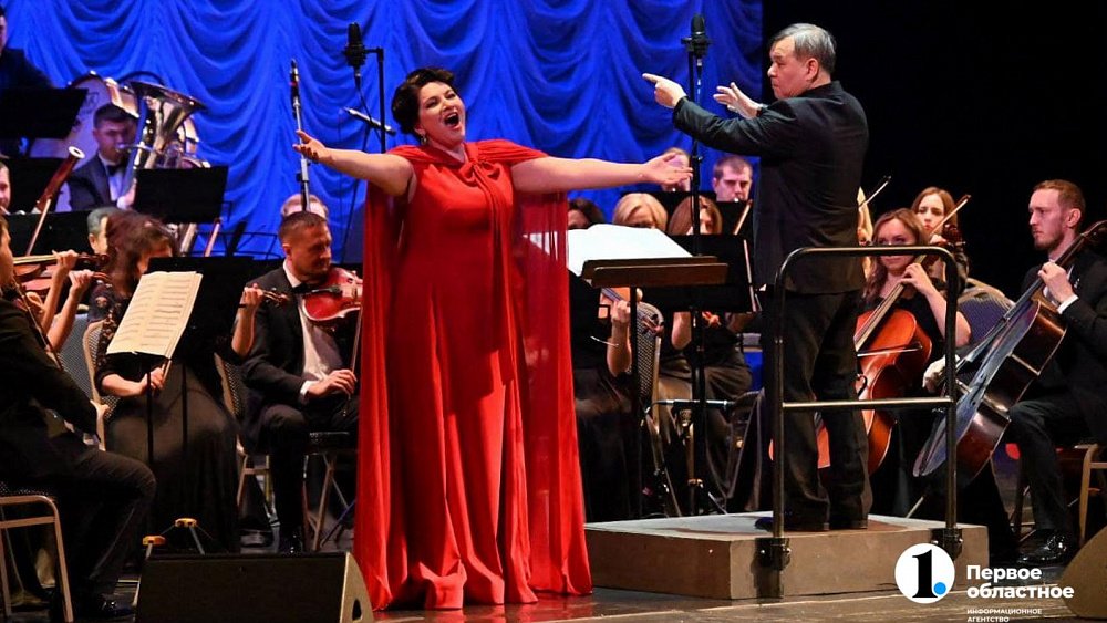 В Челябинске выступила звезда оперы Хибла Герзмава