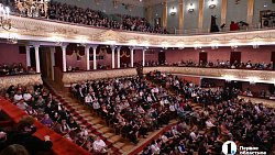 В Челябинске выступила звезда оперы Хибла Герзмава