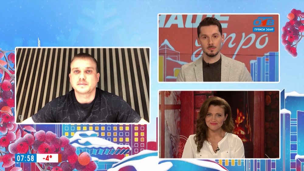 Турнир «Хоккей в валенках» — Гость на связи