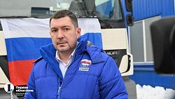 Первую машину с гуманитарным грузом из Челябинска отправили в Ростовскую область