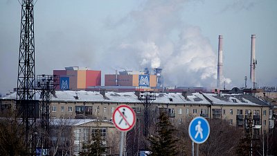 Инвестиции ММК в экологию превысили 17 млрд рублей