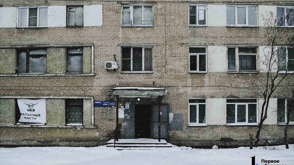 «Люди считают это жилье „чьим-то“»: в Челябинской области общежития ветшают из‑за долгов жителей