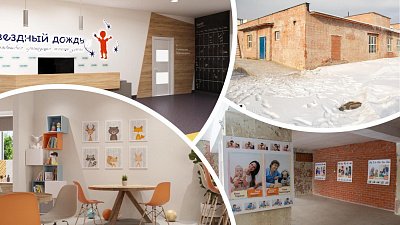 В 2022 году в Челябинске откроют уникальную школу для детей с аутизмом