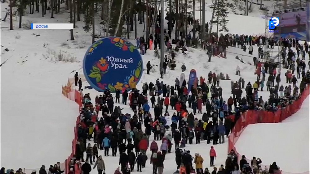 Призеры Кубка мира получат уникальные медали