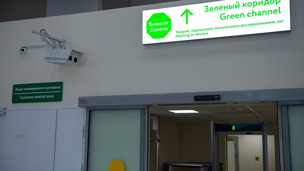 Три европейские страны прекращают выдачу виз россиянам