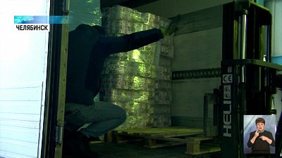 Машина с грузом отправилась в Ростовскую область