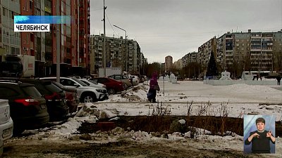 В Челябинске появится новый сквер