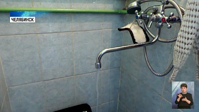 Пенсионерку оставили без воды на 3 недели