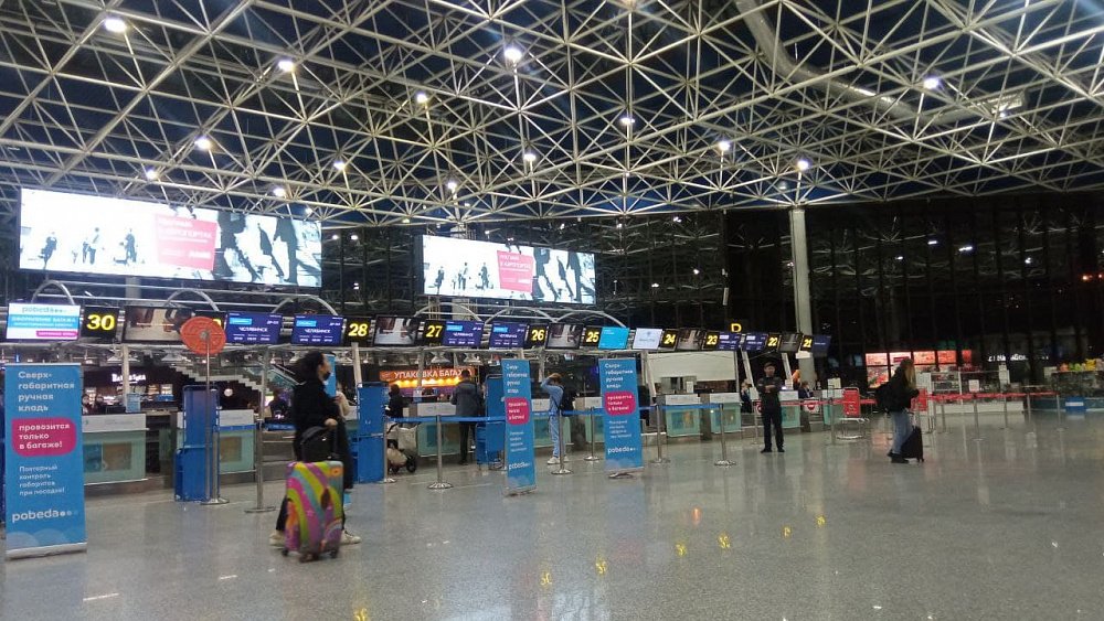 «Аэрофлот» отменил утренний рейс из Сочи в Челябинск