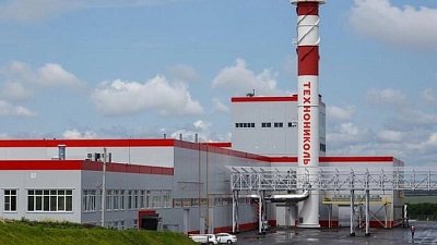 На модернизацию завода «Техно» направят более 600 млн рублей