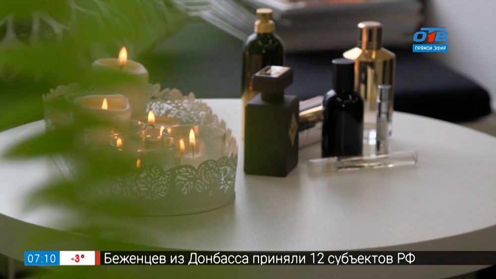 Советский парфюмер Нина Зейская в рубрике «Ароматное утро»