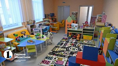 В Каслях детский сад выплатит компенсацию получившему травму ребенку