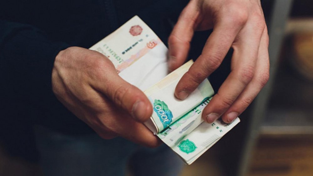 Жителя Магнитогорска осудили за хищение у банка четырех миллионов рублей