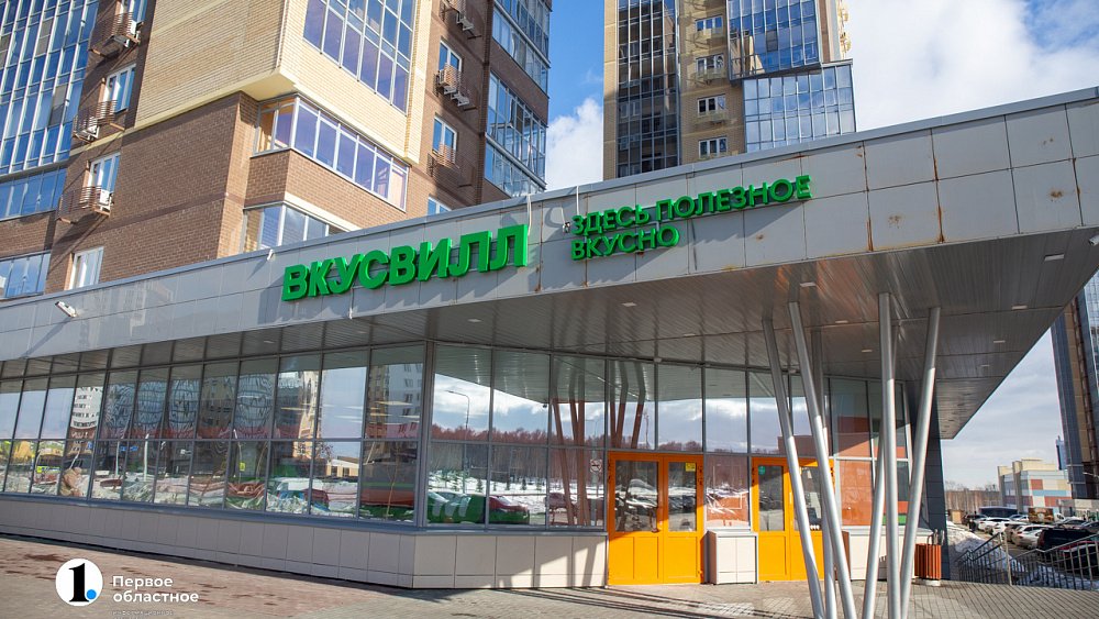 В Челябинске магазин сети «ВкусВилл» откроют в микрорайоне Ньютон 