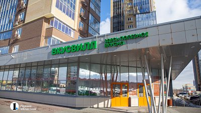 В Челябинске магазин сети «ВкусВилл» откроют в микрорайоне Ньютон 