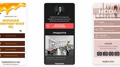 Самозанятым Челябинской области помогут улучшить продвижение через соцсети