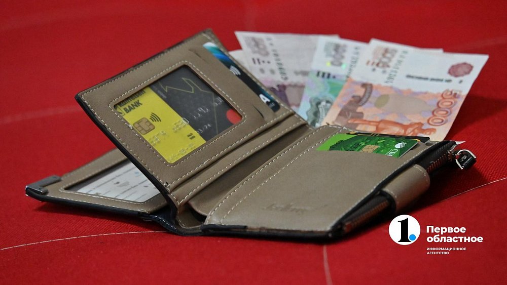 Жители Челябинской области сообщают о сбоях в банковских приложениях