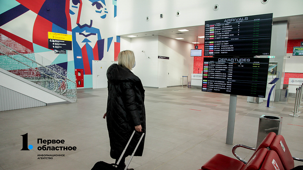 Челябинка, не сумевшая улететь в Анапу, назвала заниженной компенсацию за билеты