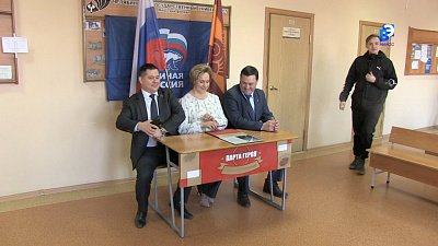 «Парту Героя» открыли в Миассе