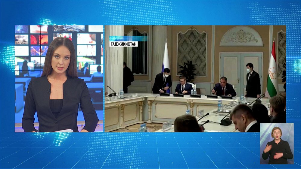 Южный Урал подписал соглашение с Таджикистаном