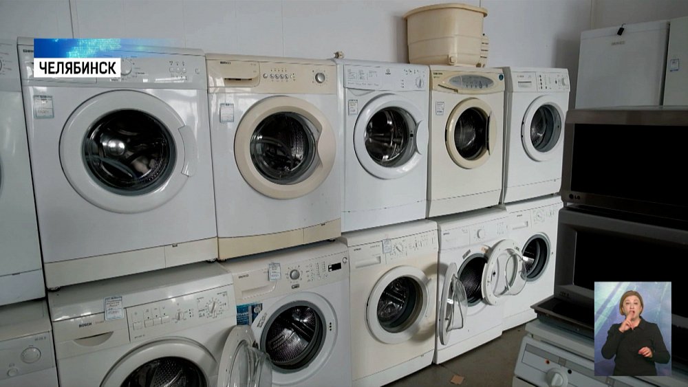 В контейнеры больше нельзя выбрасывать технику