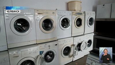 В контейнеры больше нельзя выбрасывать технику