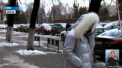 Мошенники вводят в транс по телефону