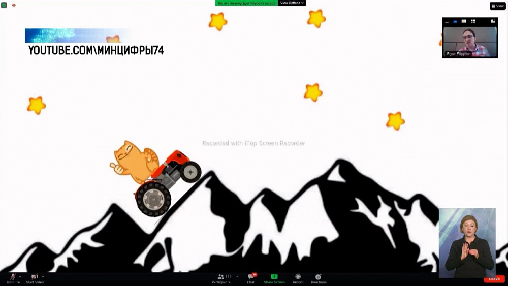 Школьников научили писать «искусственную» музыку