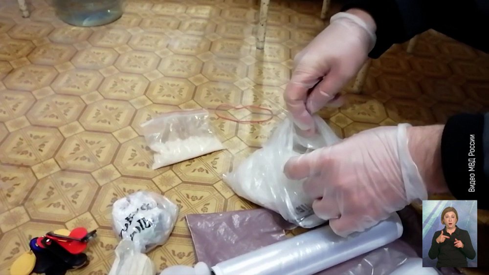 Полицейские задержали наркосбытчицу