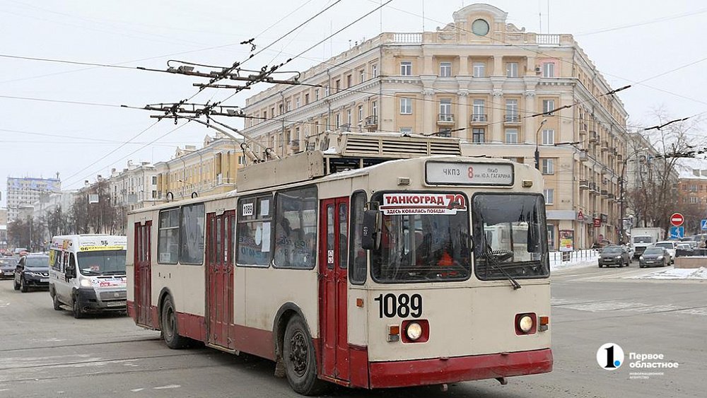 В Челябинске пройдет ярмарка вакансий для водителей трамваев и троллейбусов