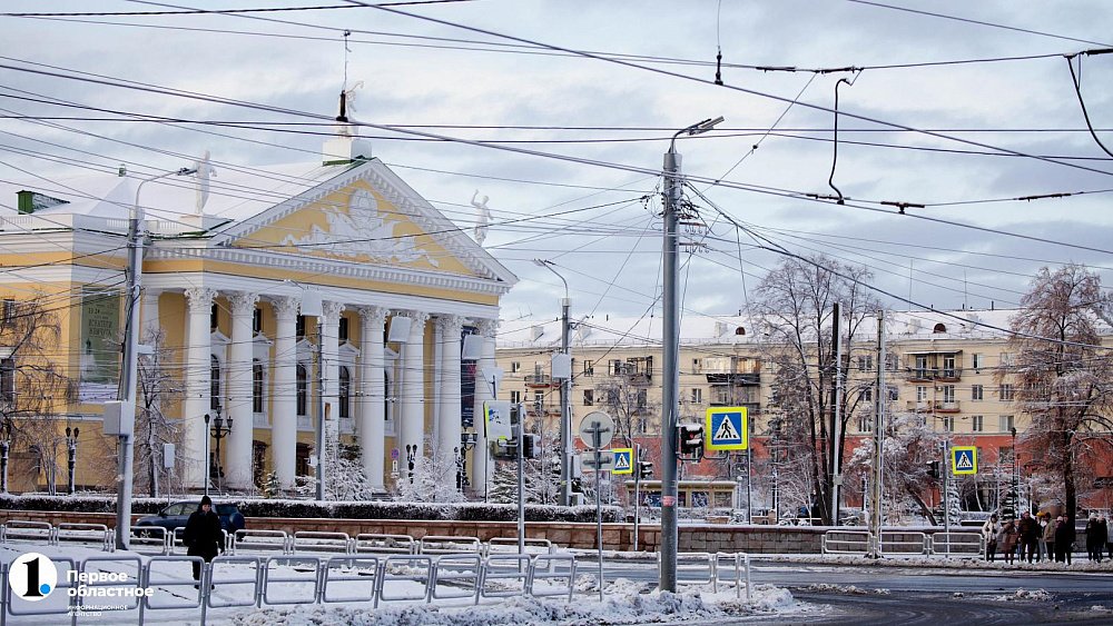 В Челябинской области прогнозируют снег с дождем и туманы