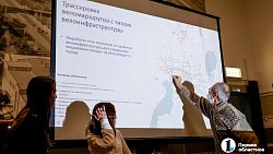 В Доме архитектора презентовали карту веломаршрутов Челябинска