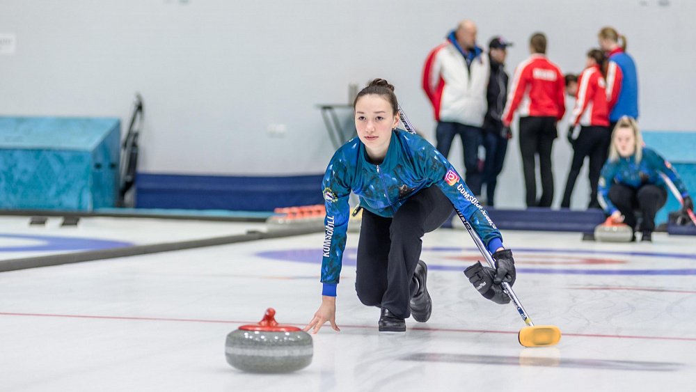 В Челябинской области стартовала Всероссийская зимняя универсиада