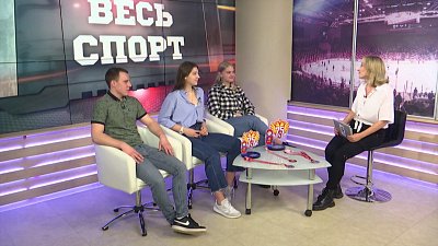 Весь спорт от 26.02.2022
