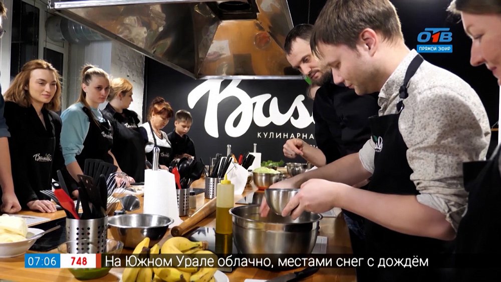 Как научиться готовить в сюжете «Кулинарный мастер-класс»