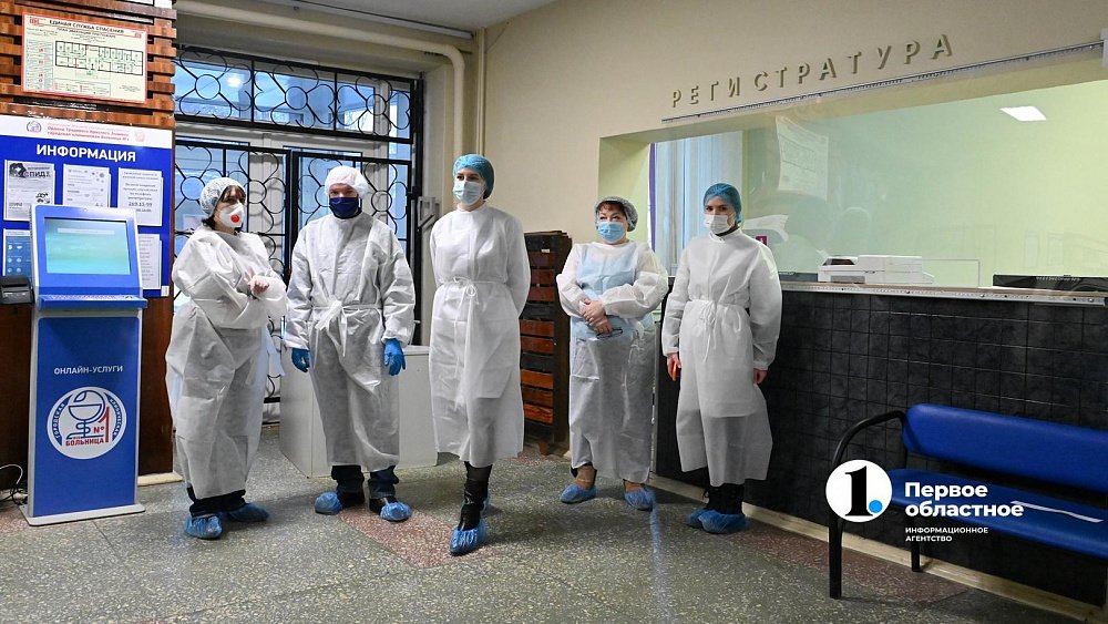 Четыре ковидные поликлиники закрывают в Челябинской области