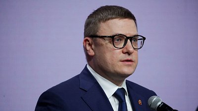 Алексей Текслер призвал мобилизовать все управленческие ресурсы