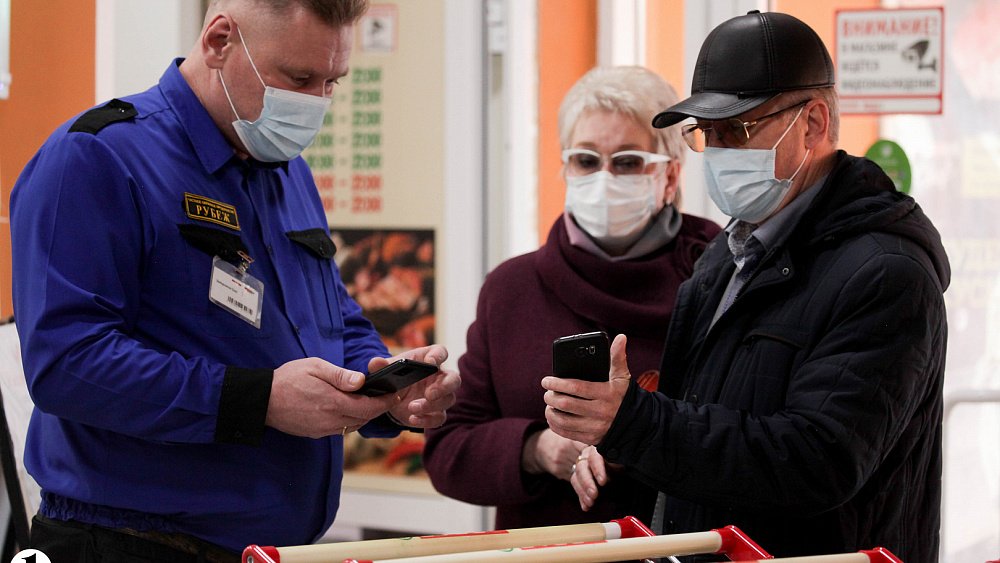 В Челябинской области отменят с 1 марта QR-коды в магазины и ТРК 